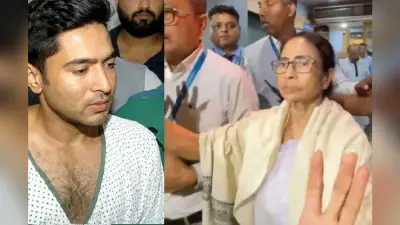 ‘कल केंद्र में सरकार नहीं रही तो…’, ममता बनर्जी ने सरेआम डॉक्टर को धमकाया, ऑडियो क्लिप लीक होने से बढ़ा विवाद